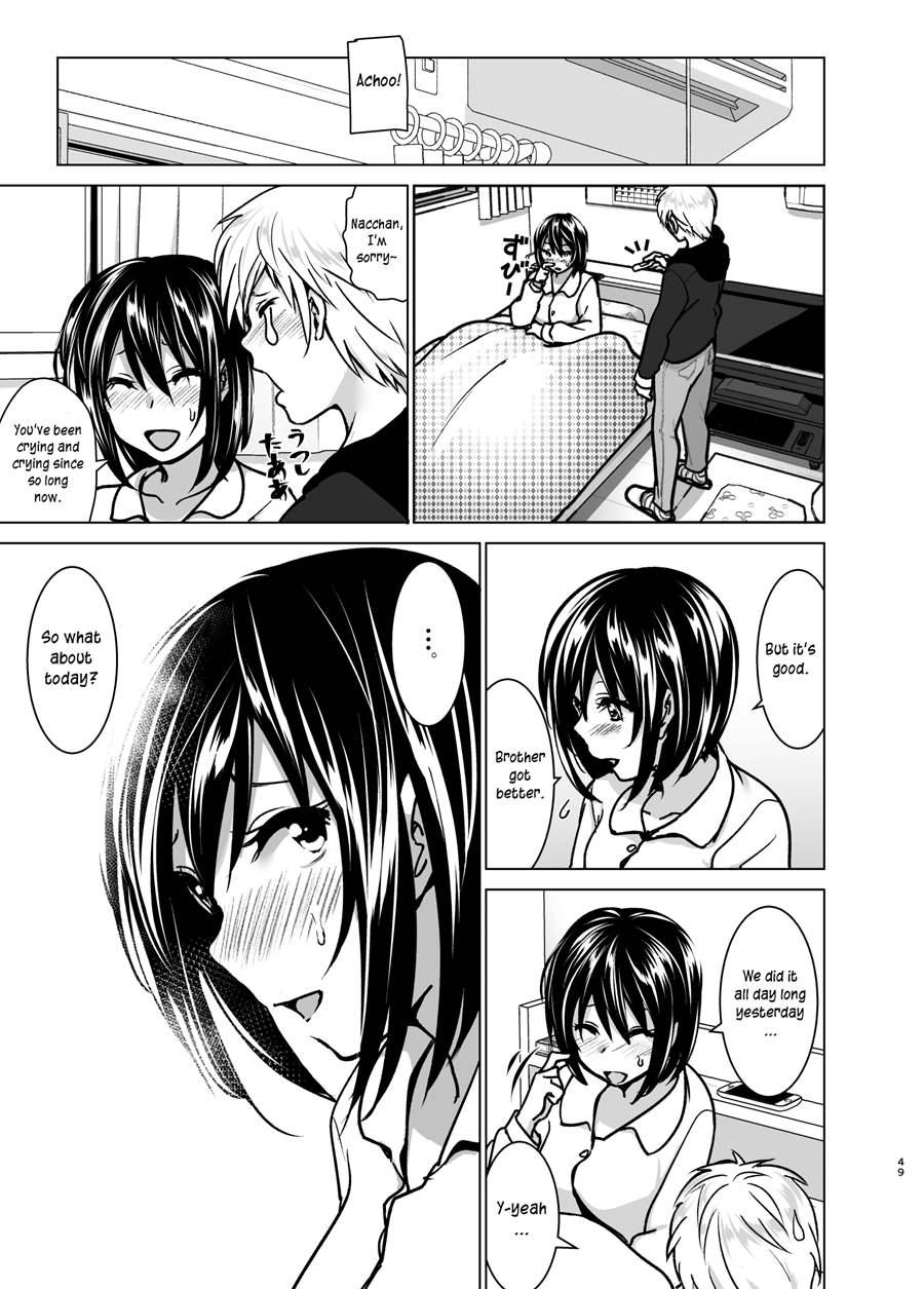 Imouto No Oppai Ga Marudashi Datta Hanashi 6