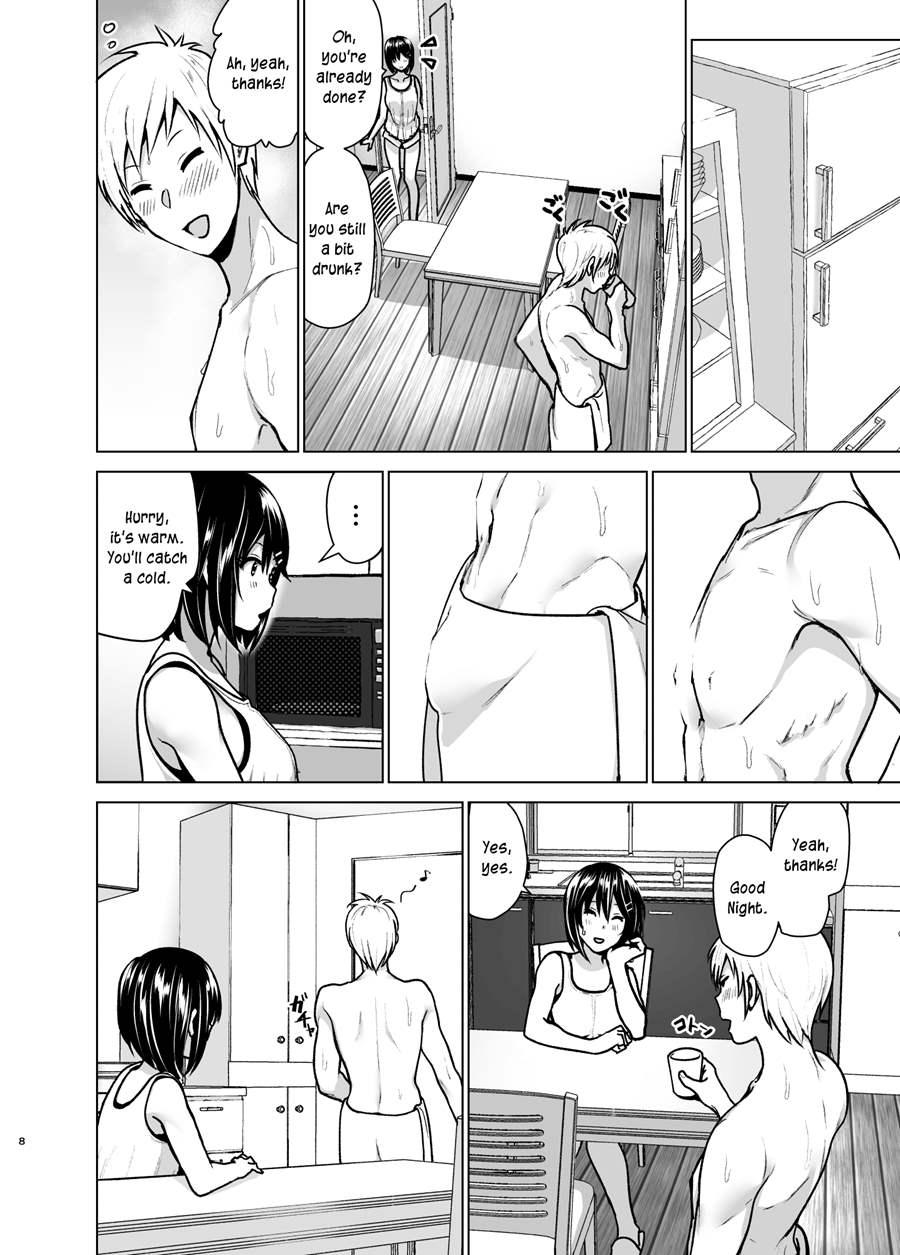Imouto No Oppai Ga Marudashi Datta Hanashi 6