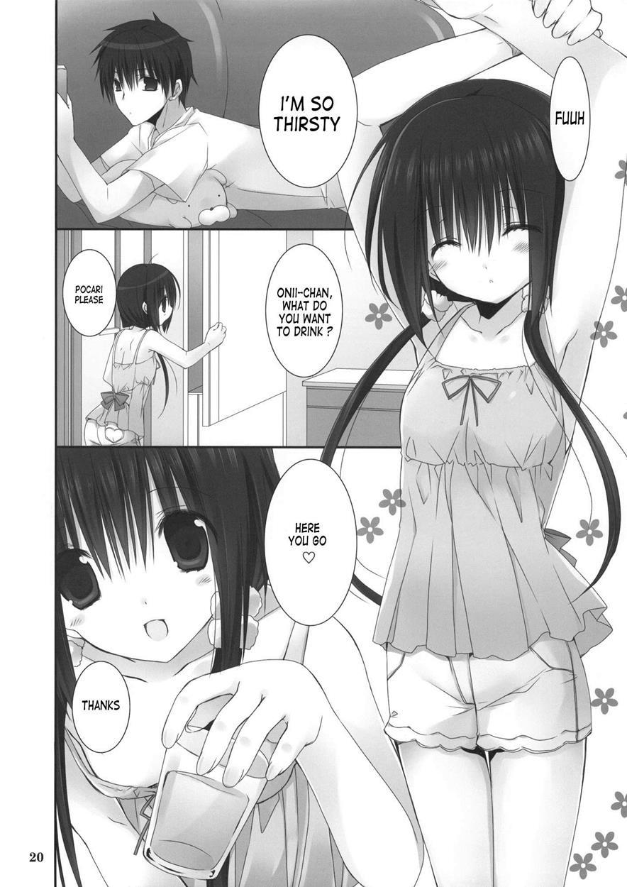 Imouto No Otetsudai 5