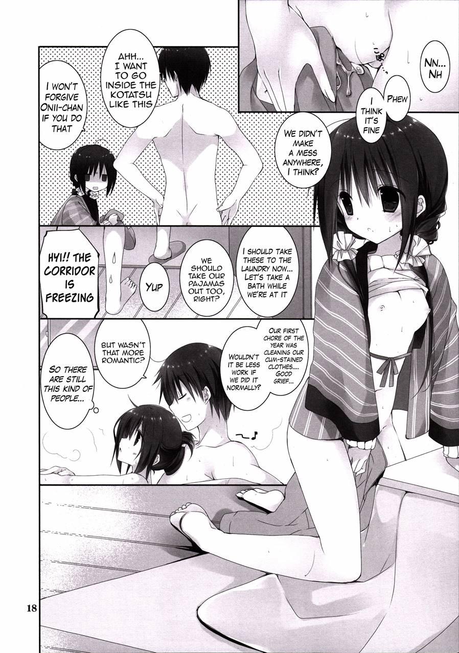 Imouto No Otetsudai 7