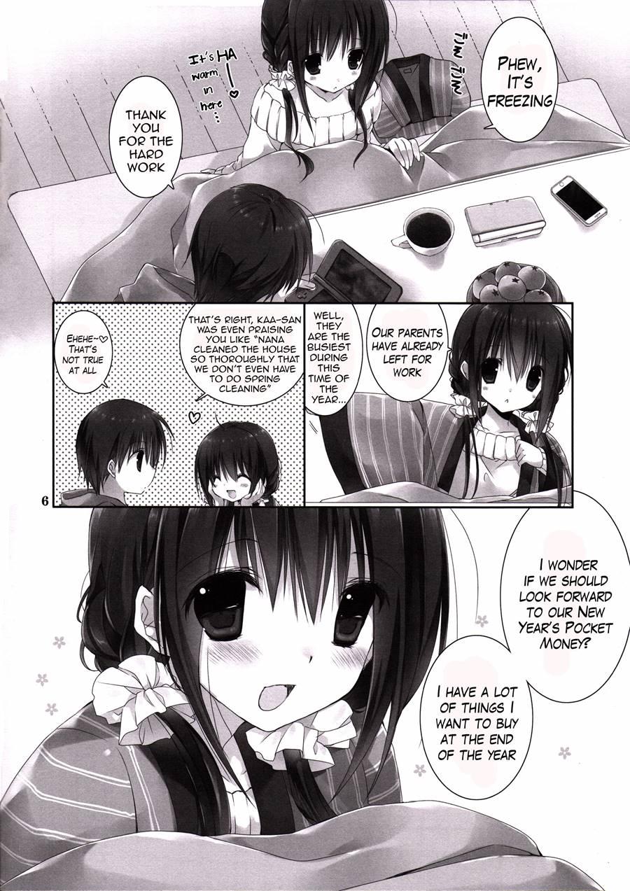 Imouto No Otetsudai 7