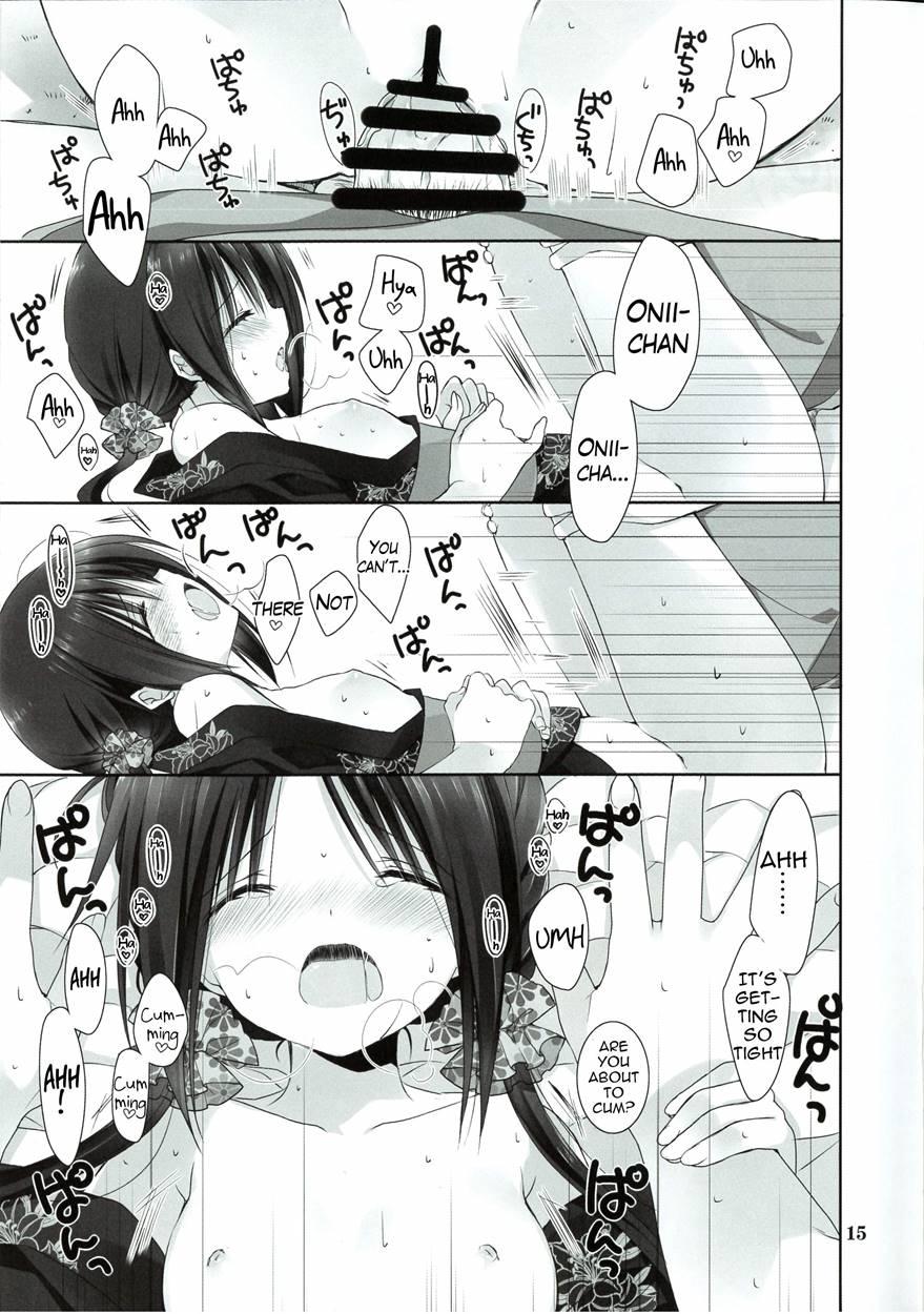Imouto No Otetsudai 8