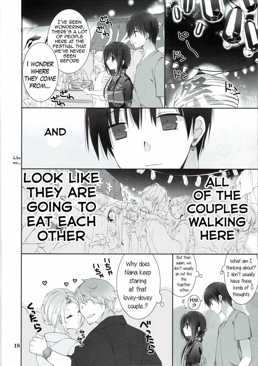 Imouto No Otetsudai 8