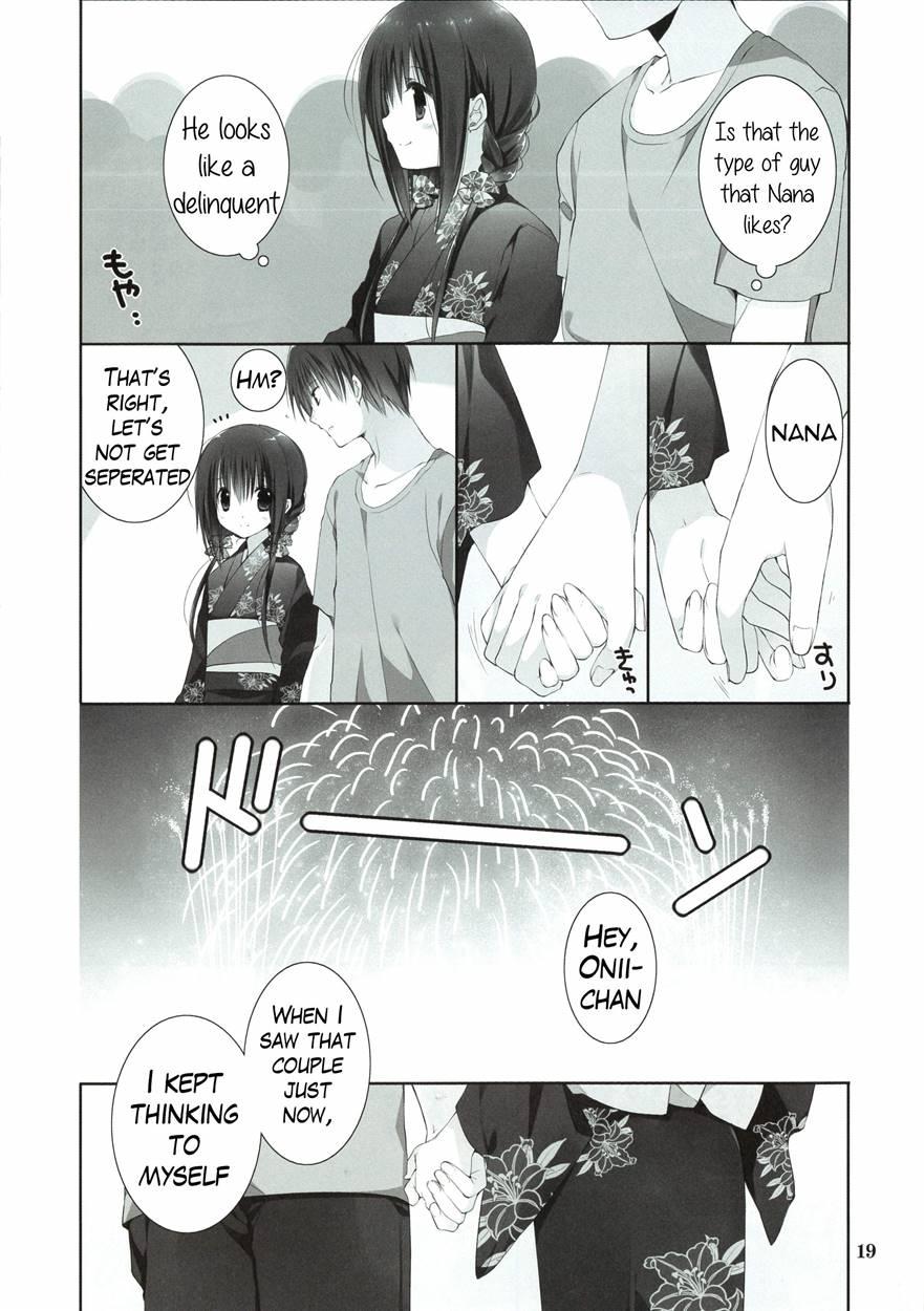 Imouto No Otetsudai 8