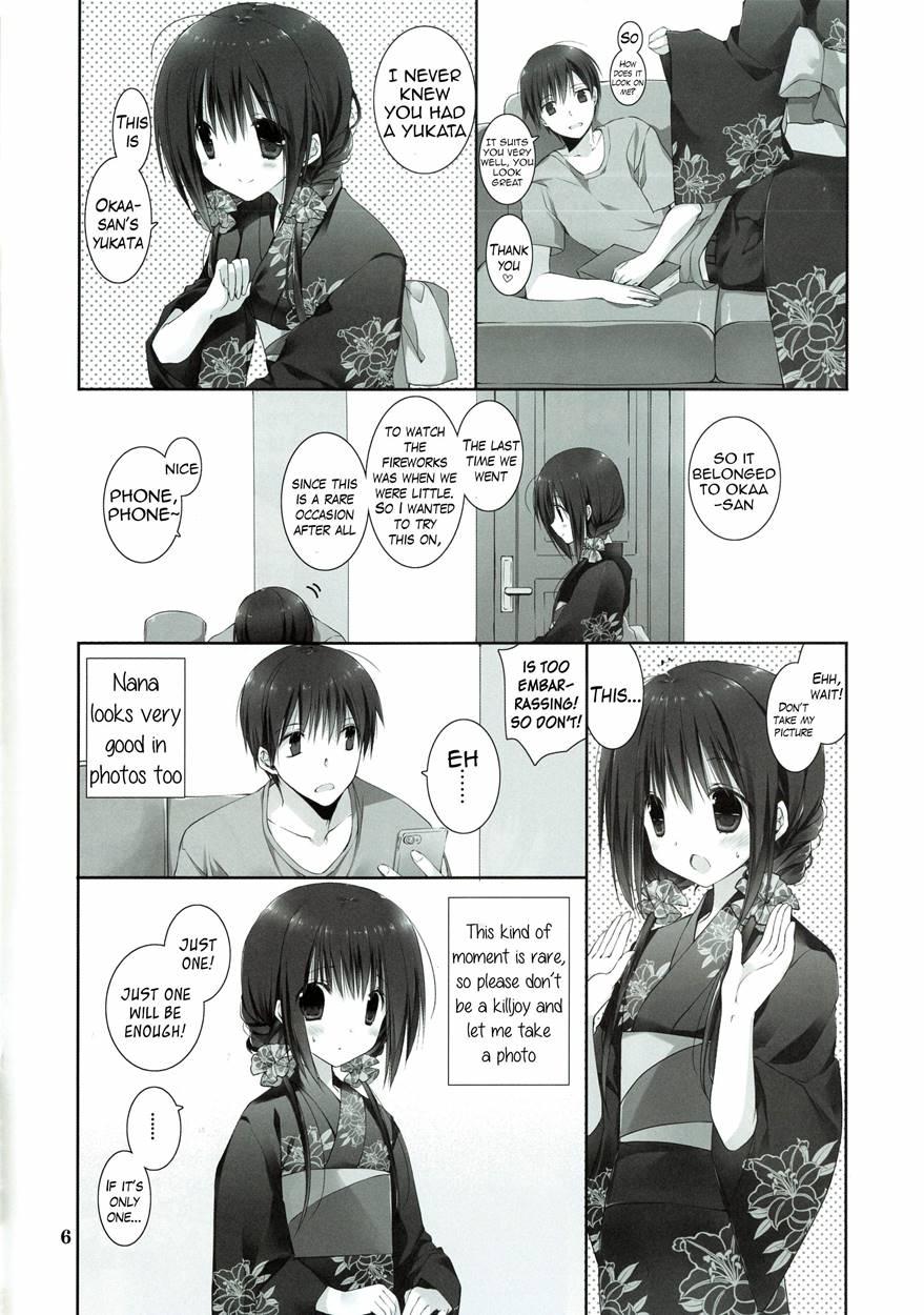 Imouto No Otetsudai 8