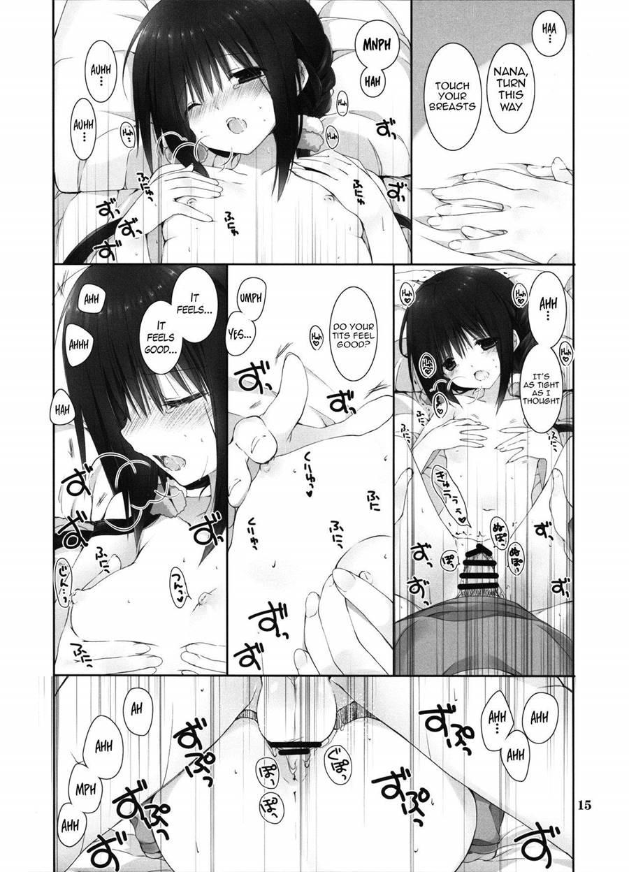 Imouto No Otetsudai 9