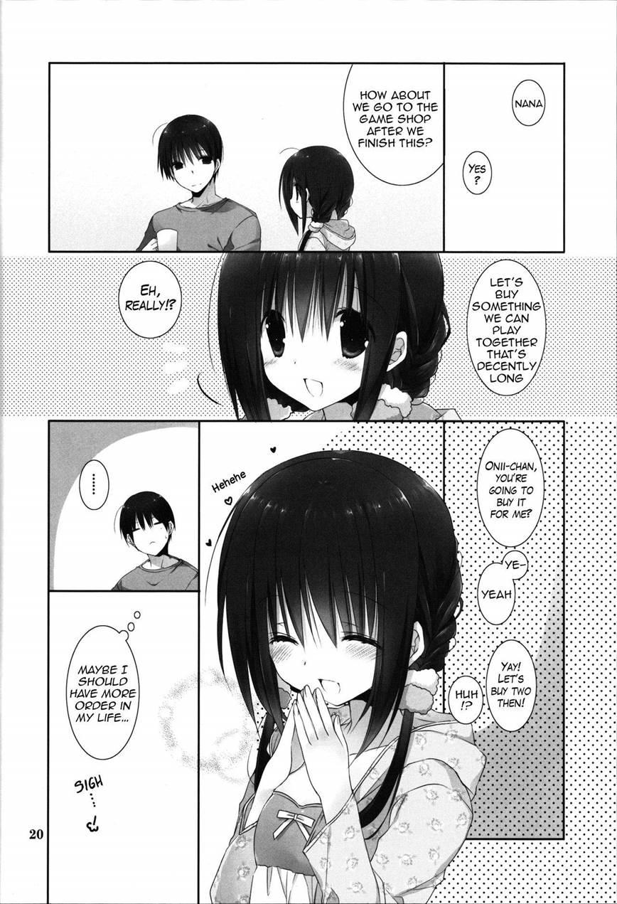 Imouto No Otetsudai 9