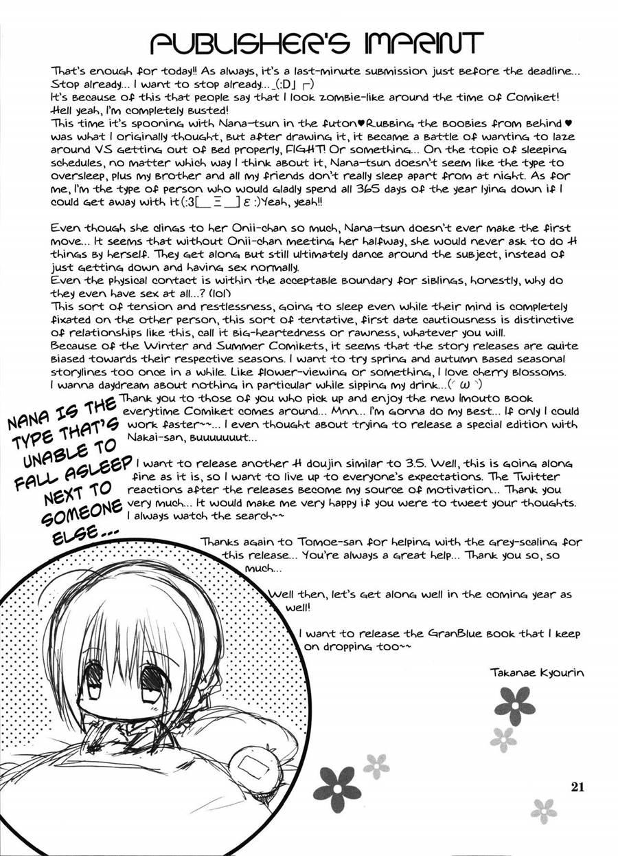 Imouto No Otetsudai 9