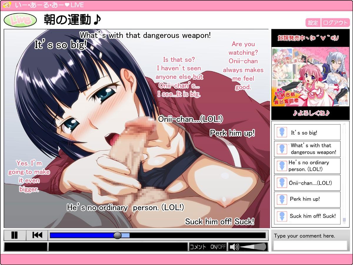 Imouto No Souchou Nama Douga 1