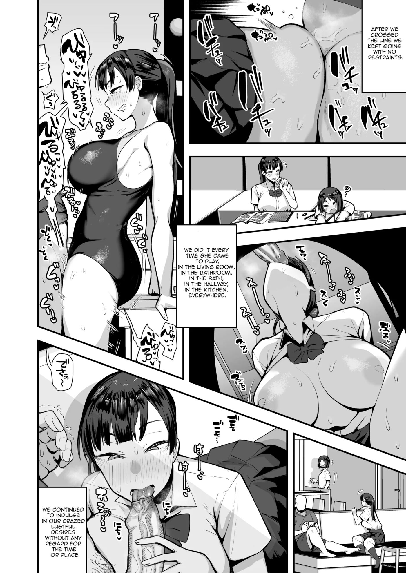 Imouto No Tomodachi Ga Dosukebe Taishuu Feti Sugite, Incha No Ore To Kikenbi Nakadashi Hamemakuri 1