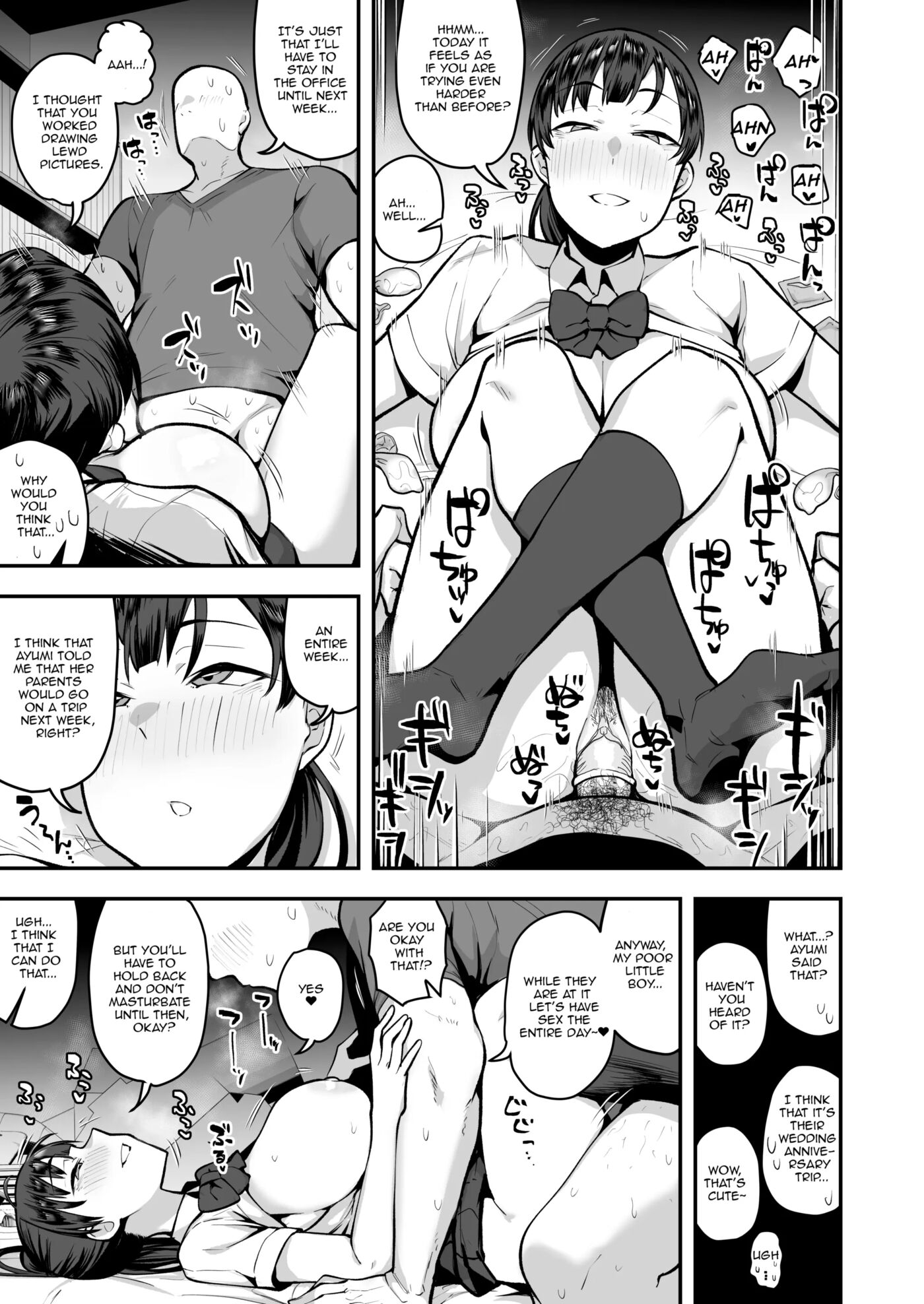 Imouto No Tomodachi Ga Dosukebe Taishuu Feti Sugite, Incha No Ore To Kikenbi Nakadashi Hamemakuri 1