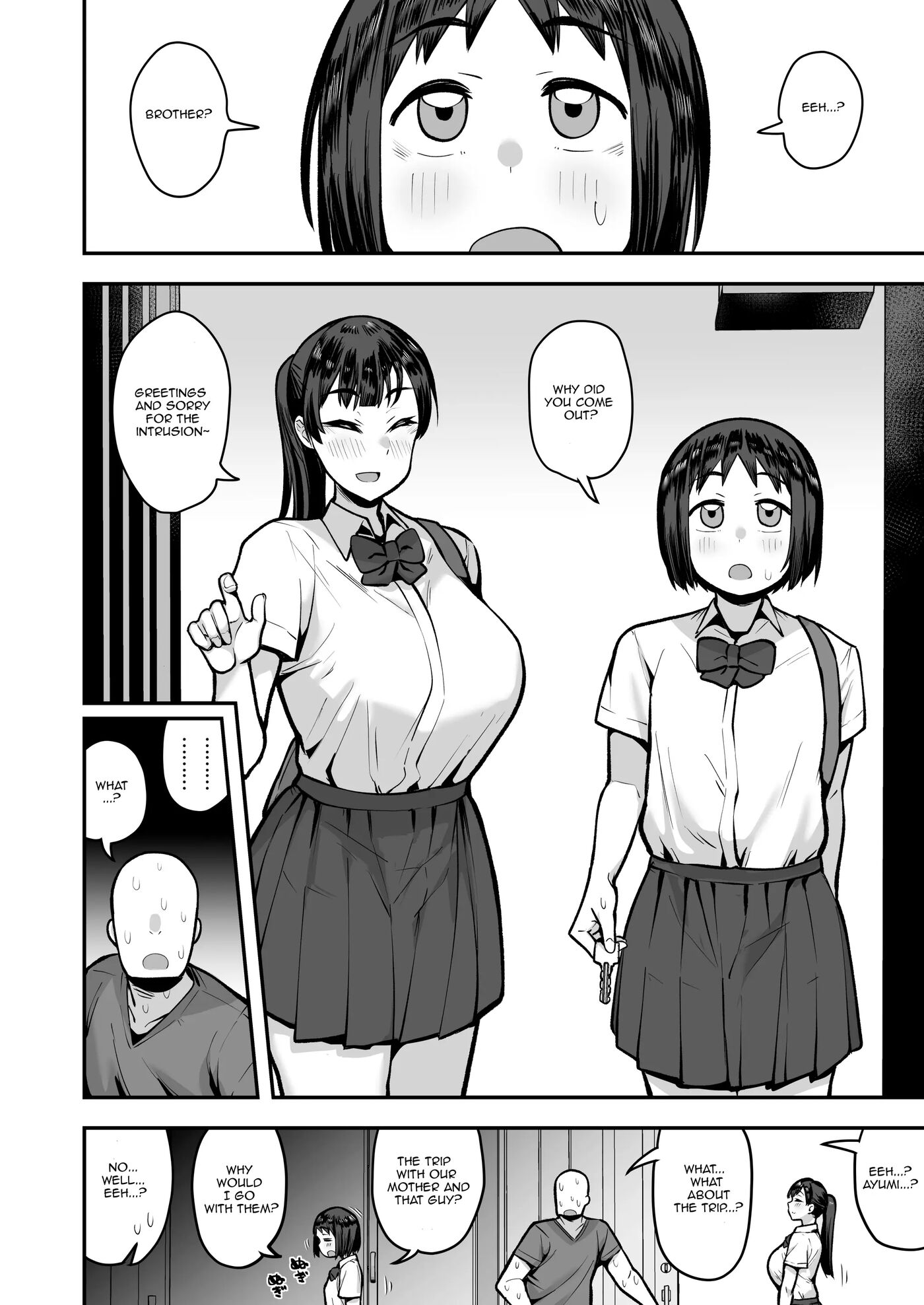 Imouto No Tomodachi Ga Dosukebe Taishuu Feti Sugite, Incha No Ore To Kikenbi Nakadashi Hamemakuri 1