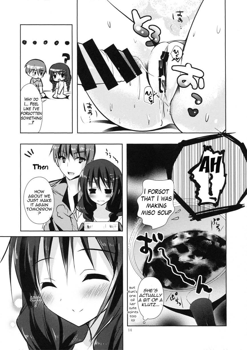 Imouto Note 1