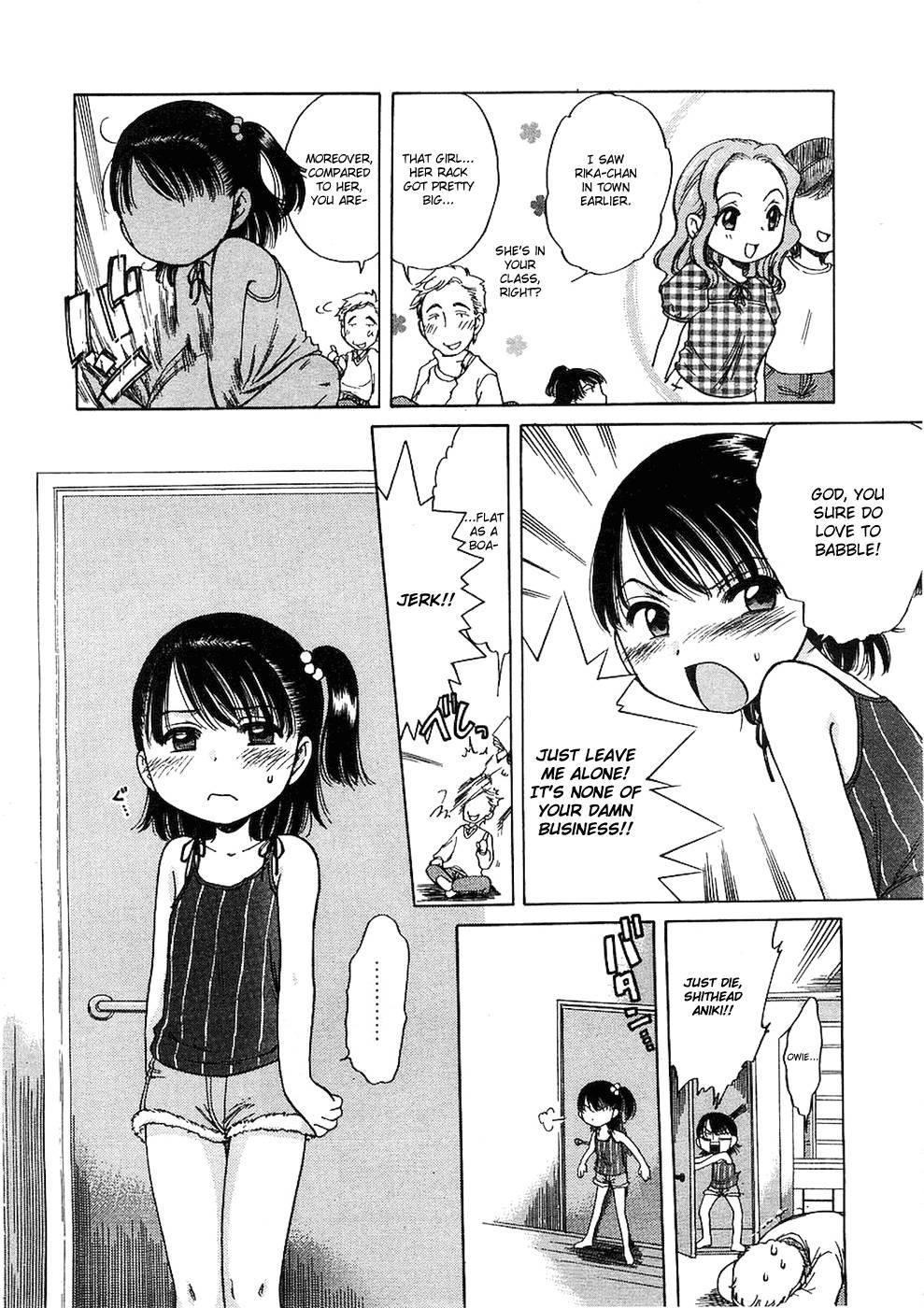 Imouto Pantsu 1