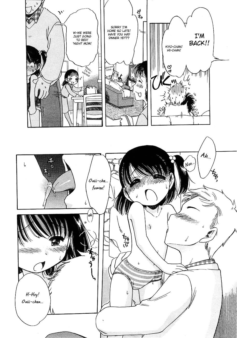 Imouto Pantsu 1