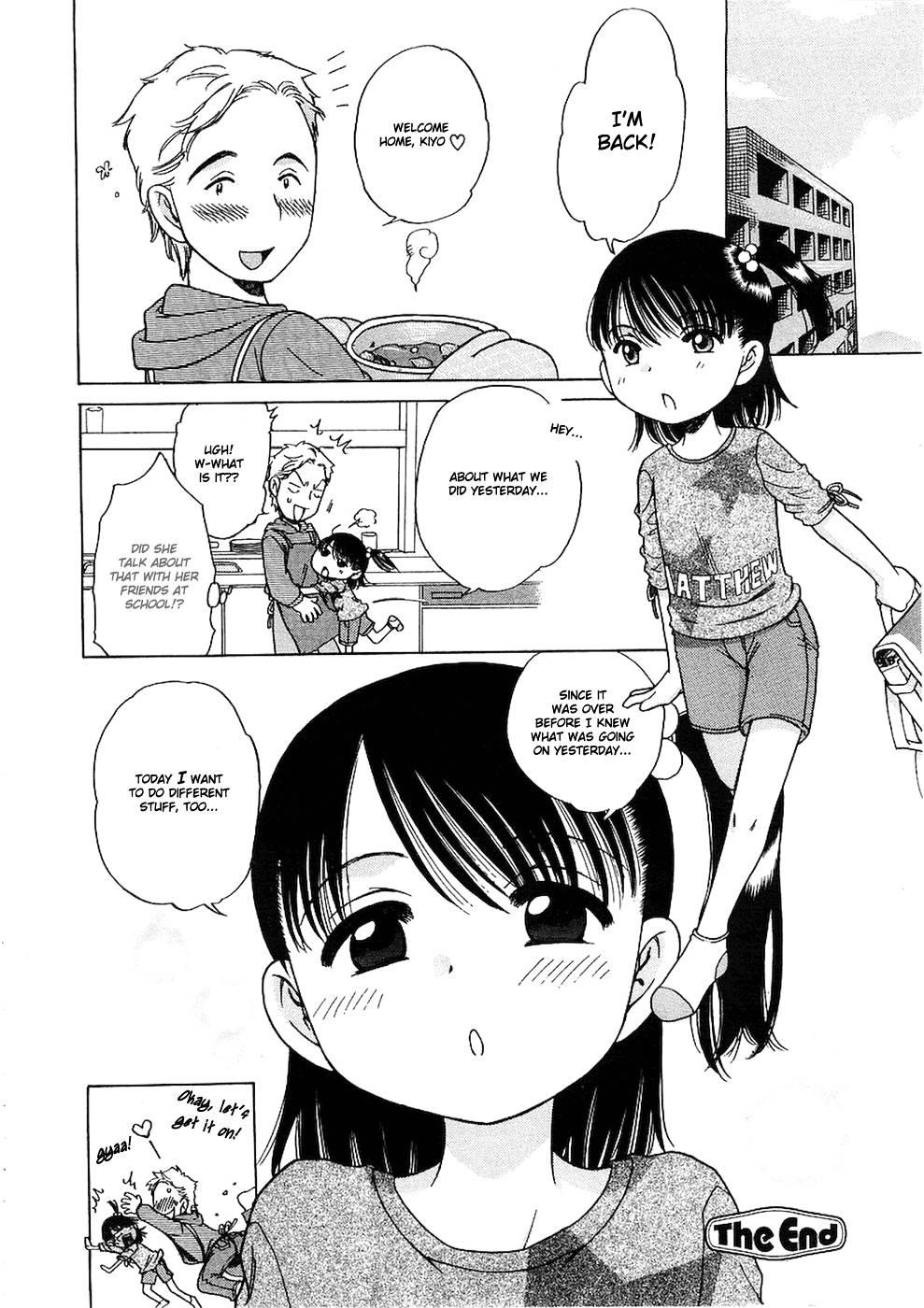 Imouto Pantsu 1