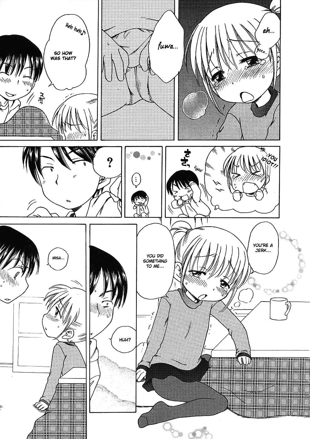 Imouto Pantsu 1