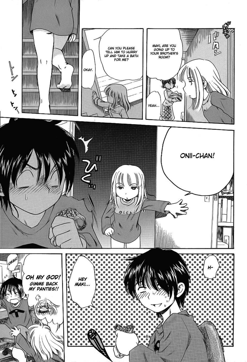 Imouto Pantsu 1