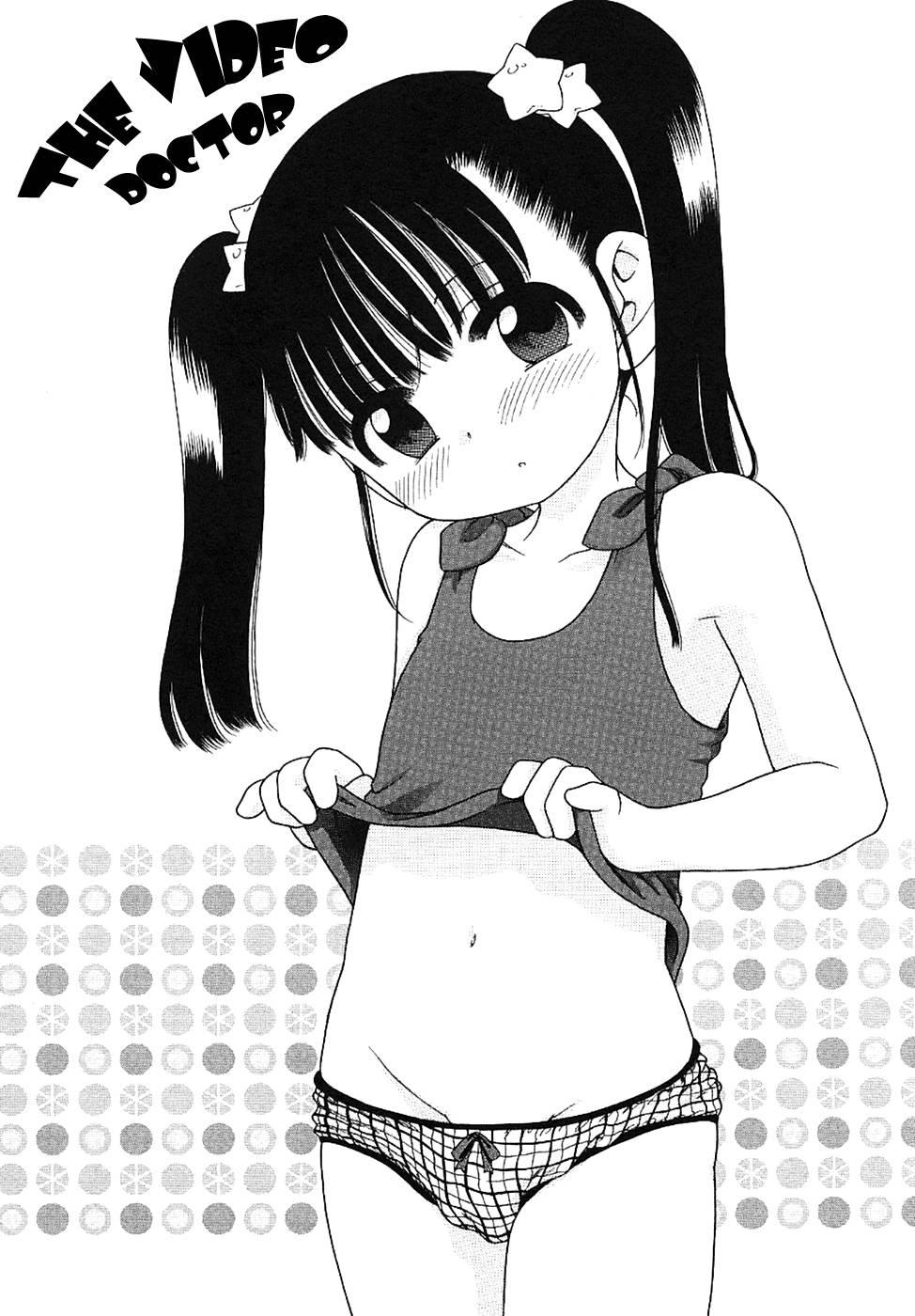 Imouto Pantsu 1