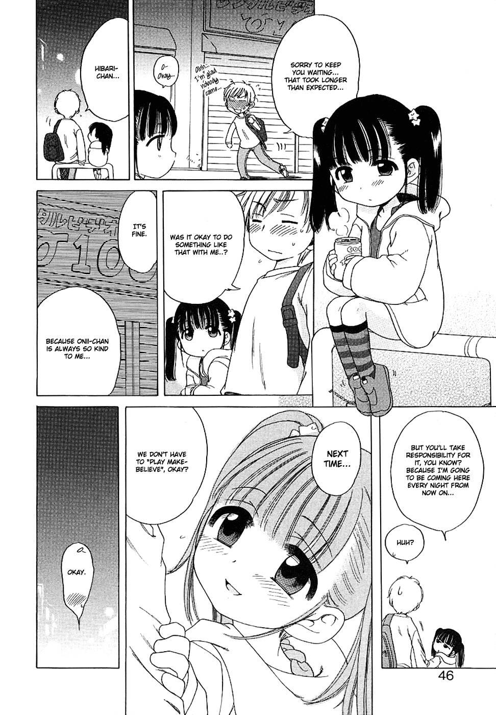 Imouto Pantsu 1