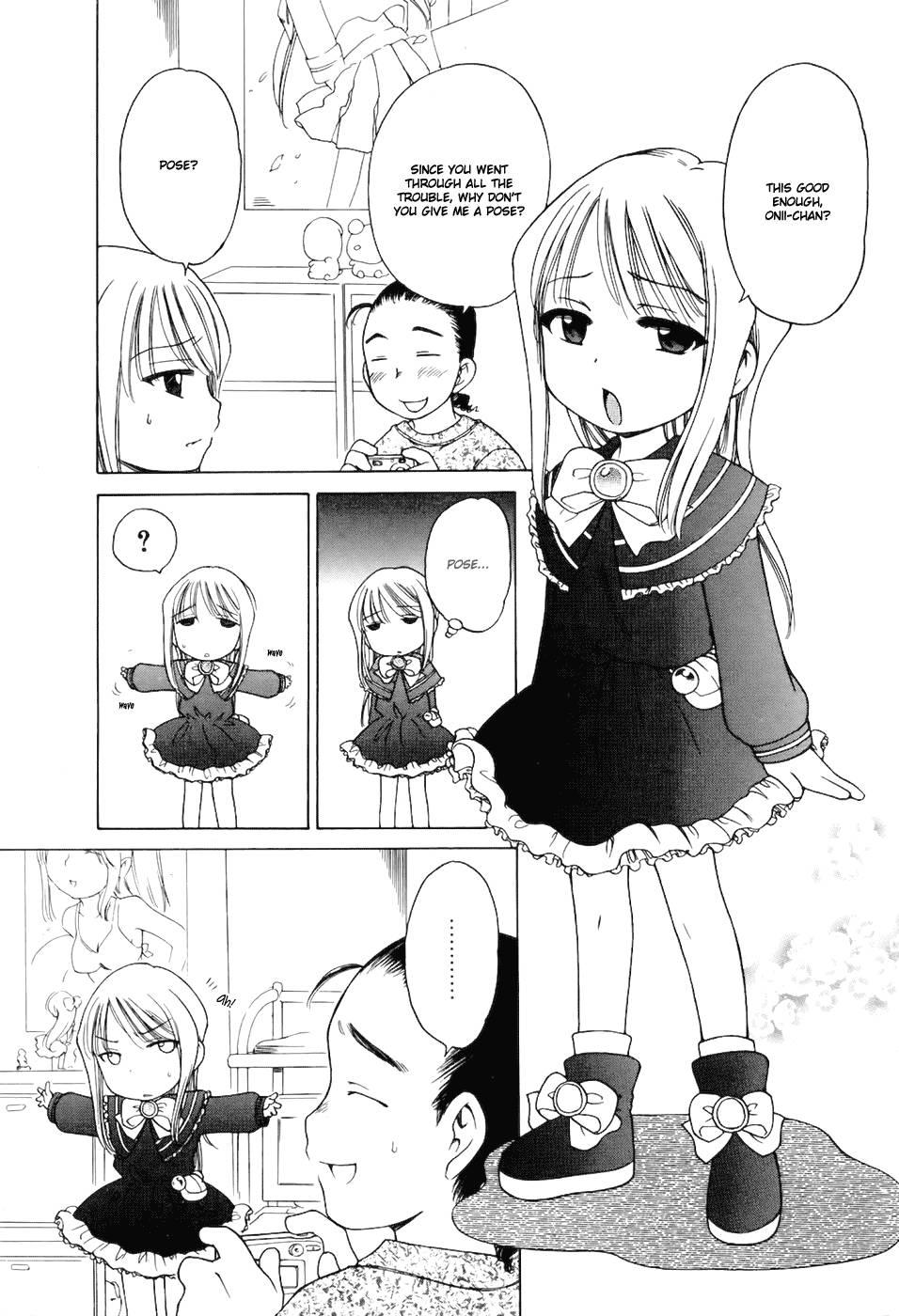 Imouto Pantsu 1