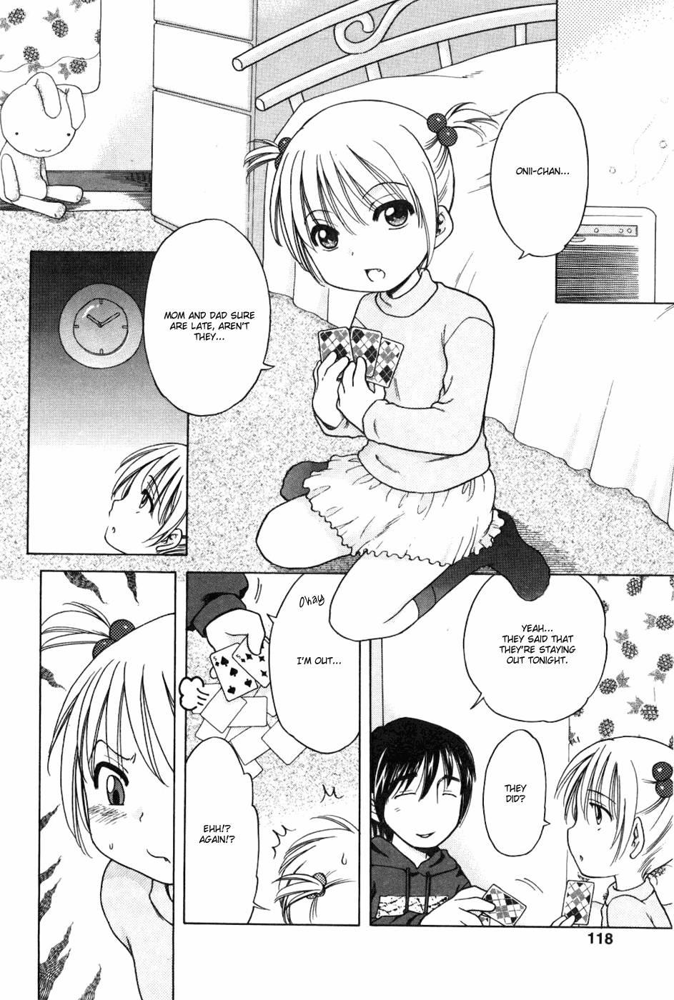 Imouto Pantsu 1