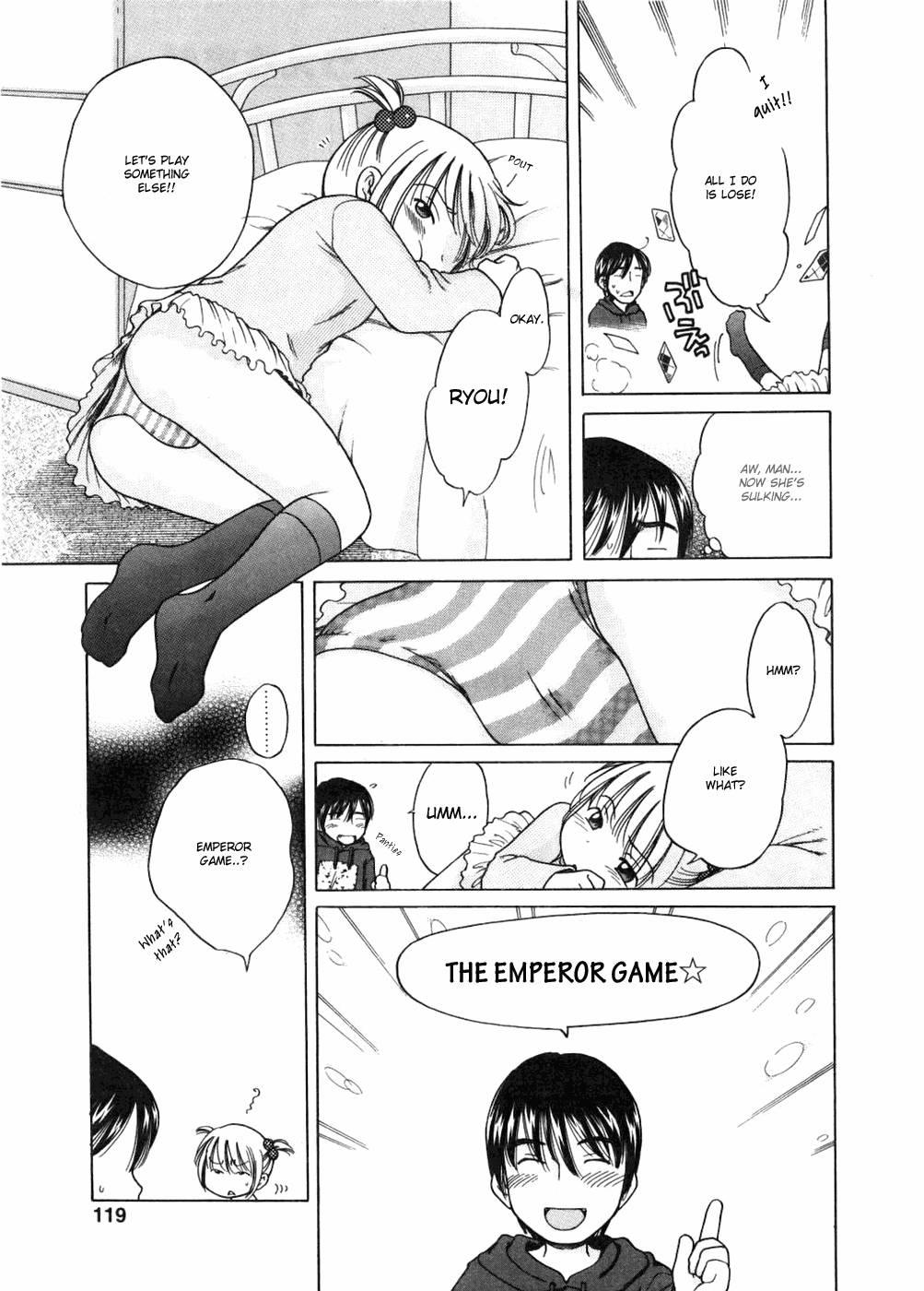 Imouto Pantsu 1
