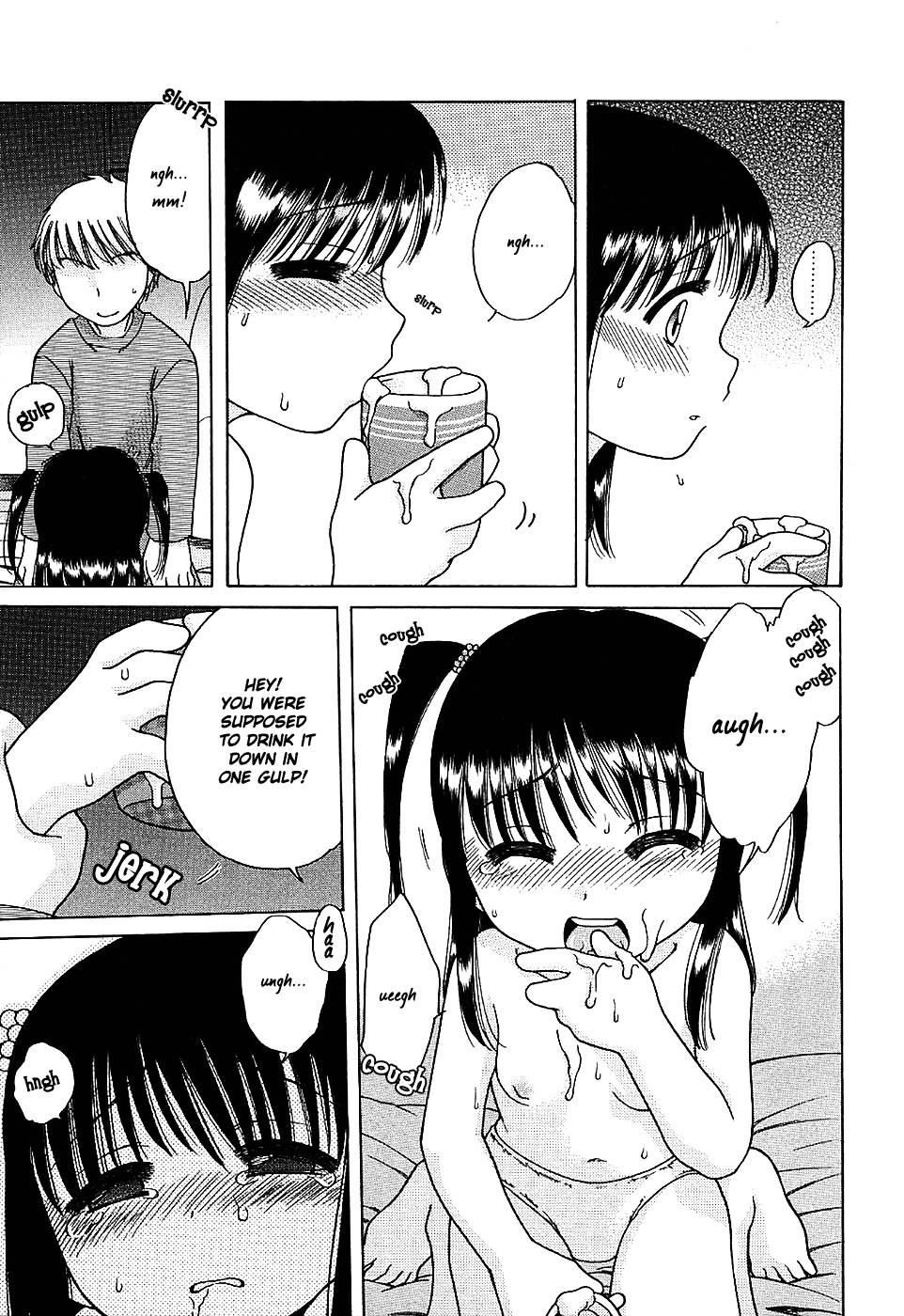 Imouto Pantsu 1