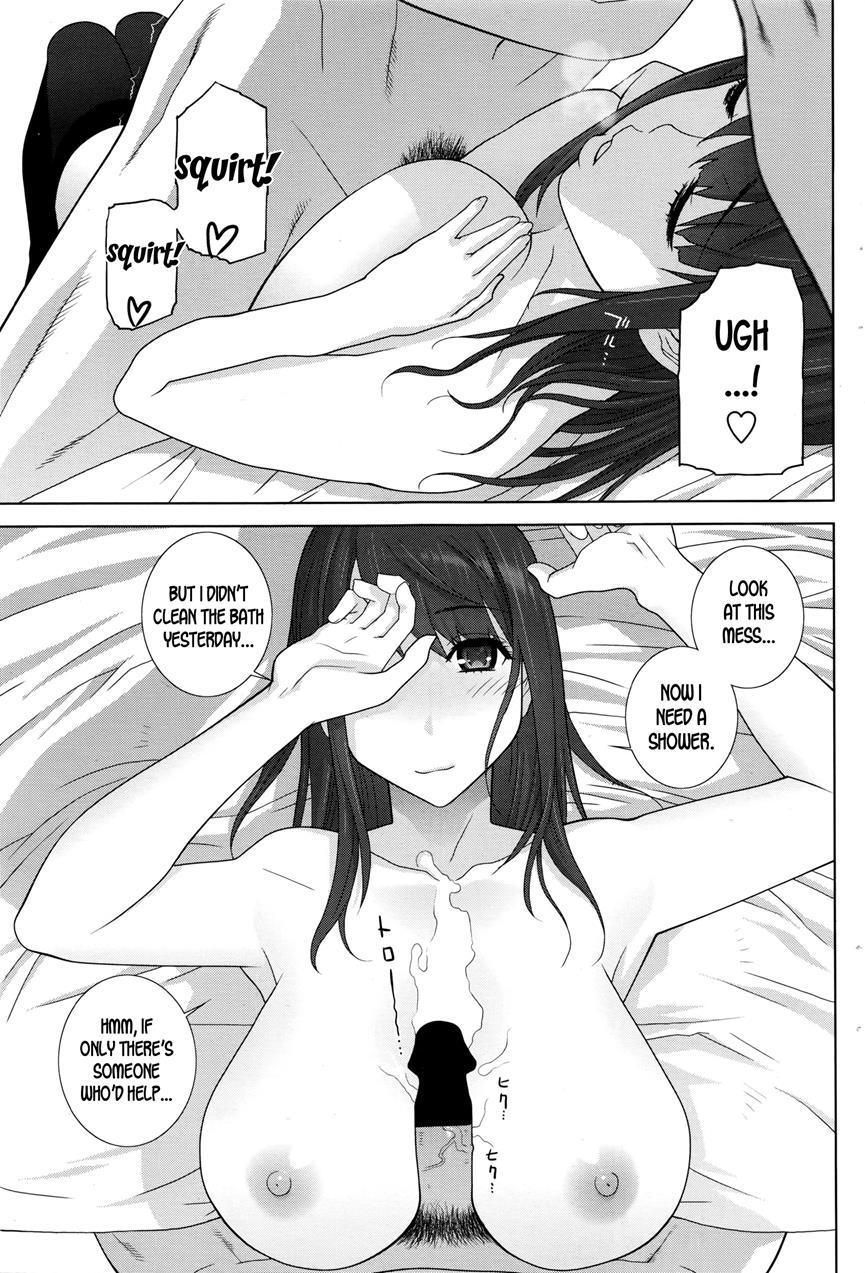 Imouto Sabotage 1