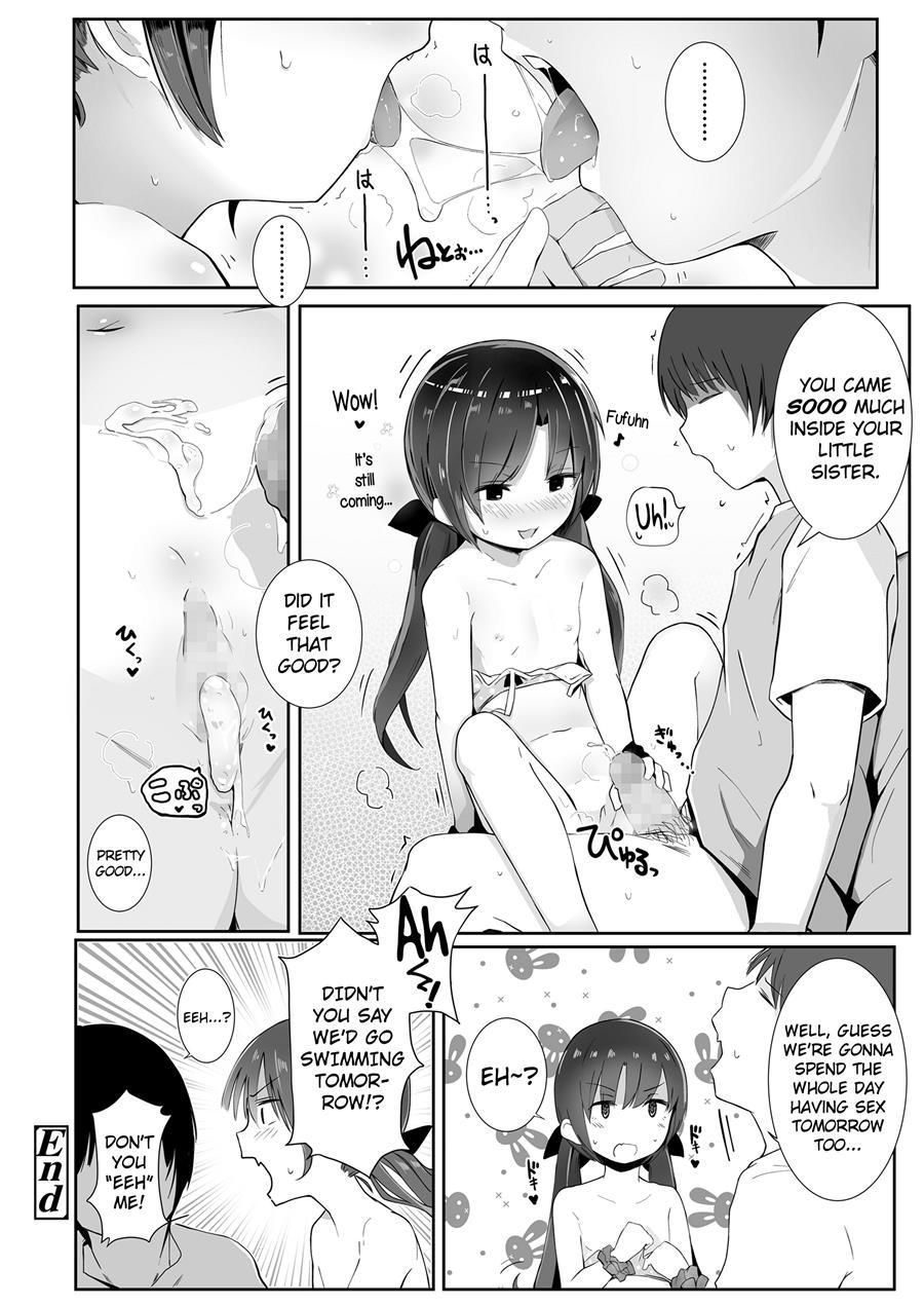 Imouto Summer 1