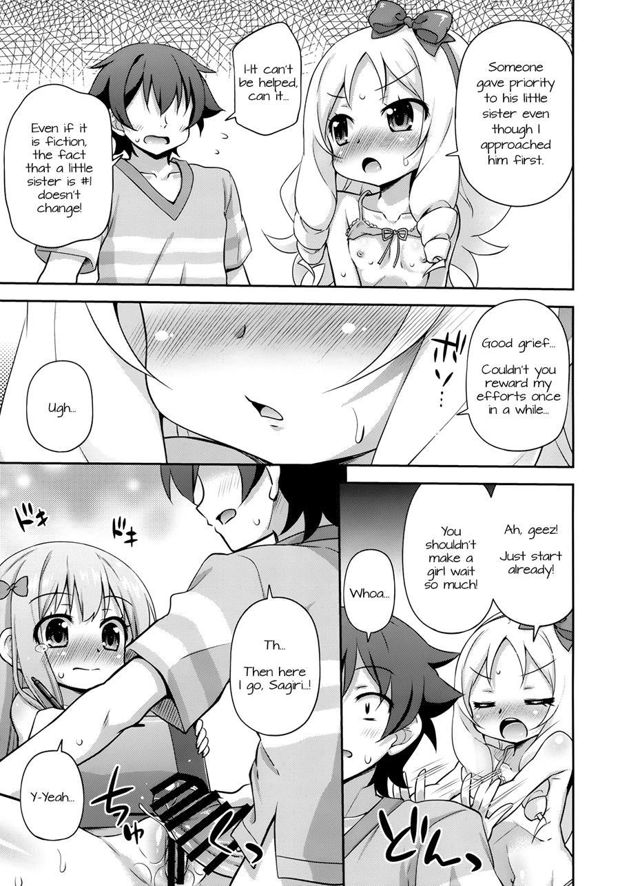 Imouto To Ero Lignov O Tsukurou 1