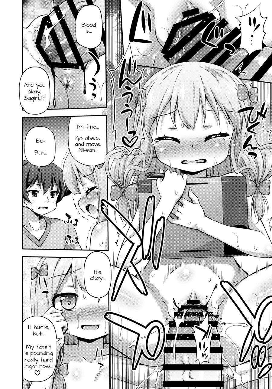 Imouto To Ero Lignov O Tsukurou 1
