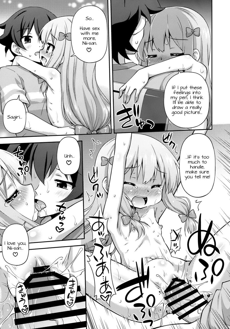 Imouto To Ero Lignov O Tsukurou 1