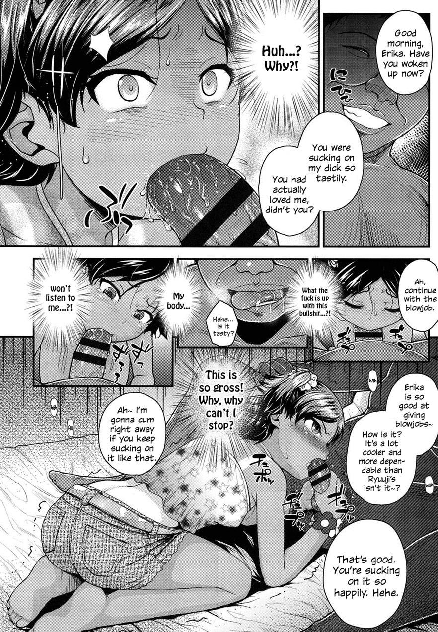 Imouto To Nakayoku Naritai! 1