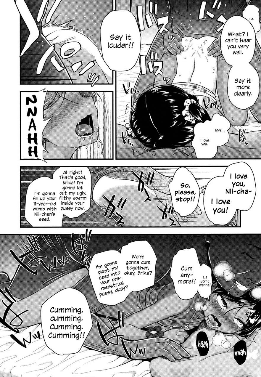Imouto To Nakayoku Naritai! 1