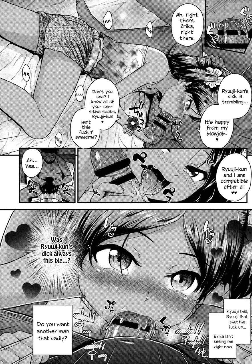 Imouto To Nakayoku Naritai! 1