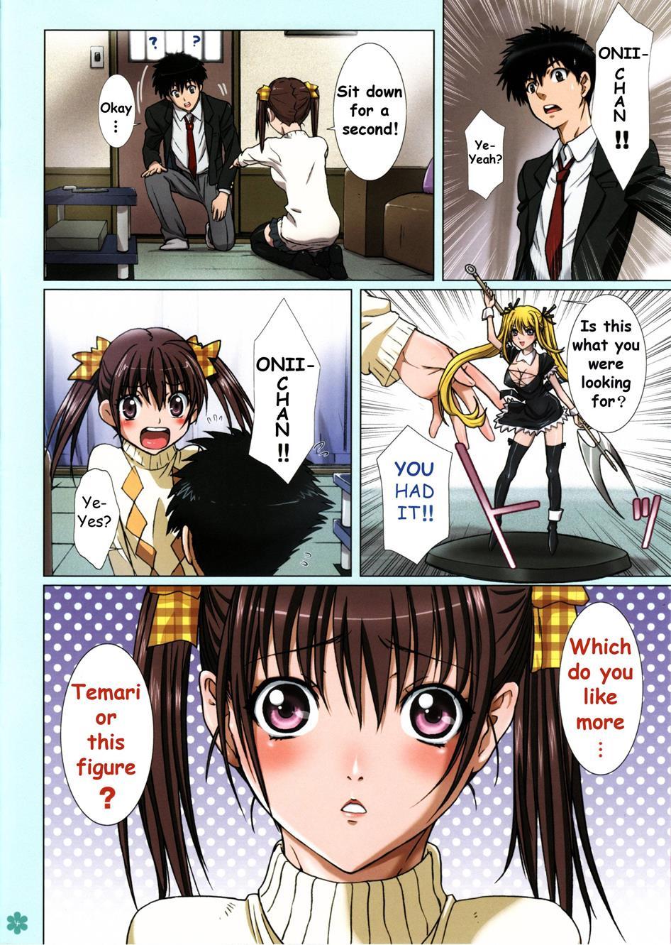Imouto Wa Boku No Koibito -temari No Yakimochi Hen- 1