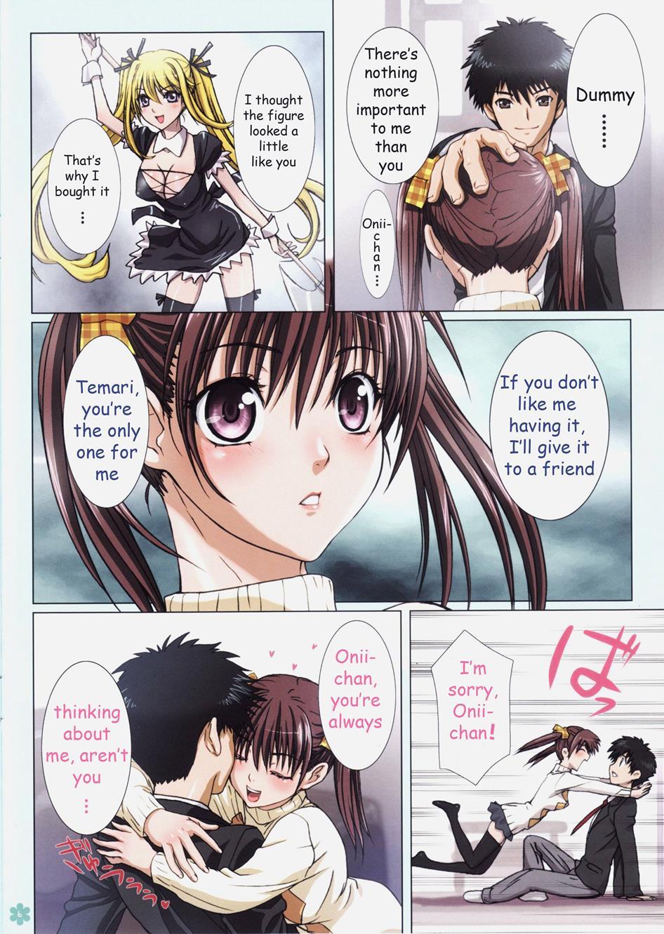 Imouto Wa Boku No Koibito -temari No Yakimochi Hen- 1