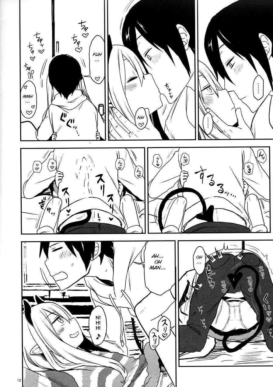 Imouto Wa Succubus 1