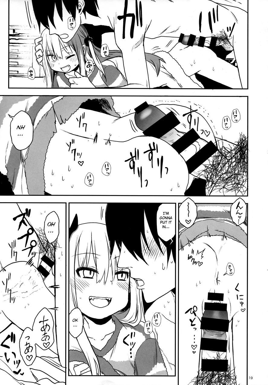 Imouto Wa Succubus 1