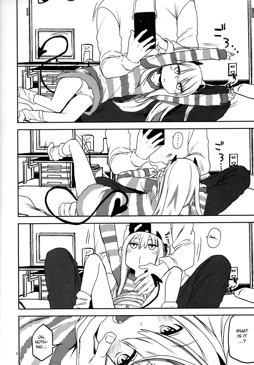 Imouto Wa Succubus 1