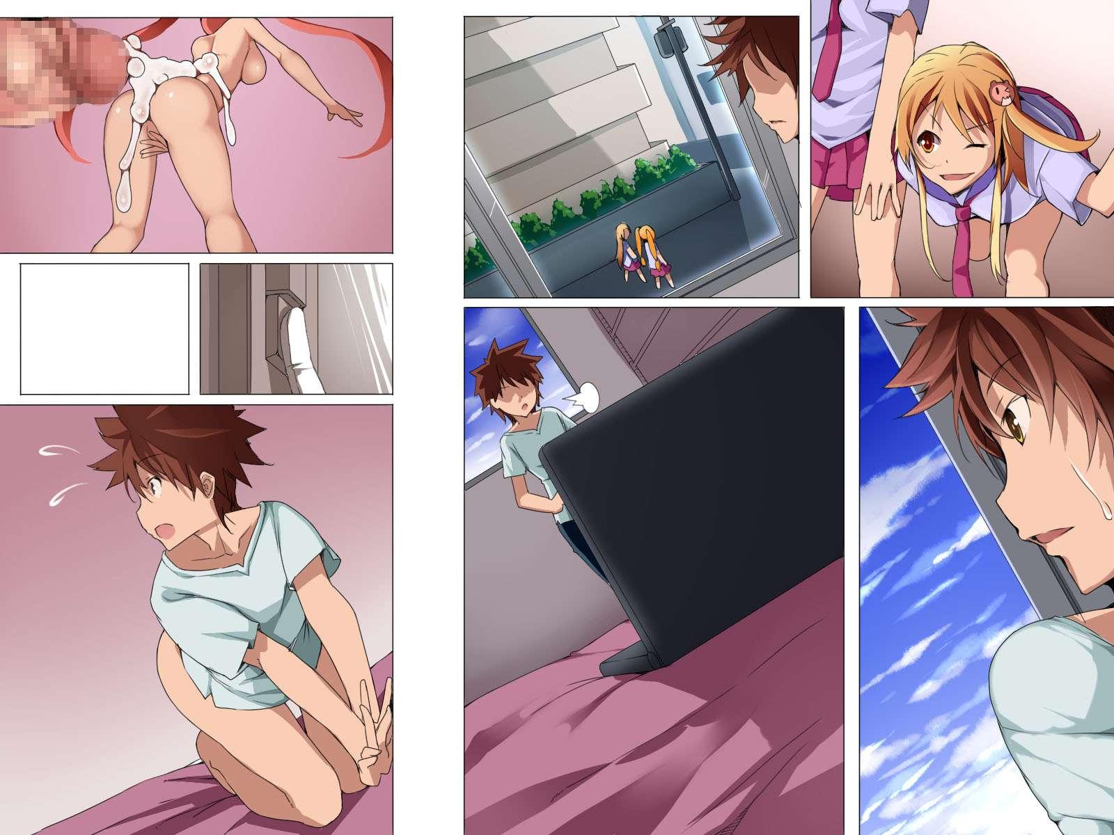 Imouto Ya Sono Yuujintachi Wo Dutch Wife Ningyou Ni Shite Sukihoudai Yari Makutte Mita Ken 1
