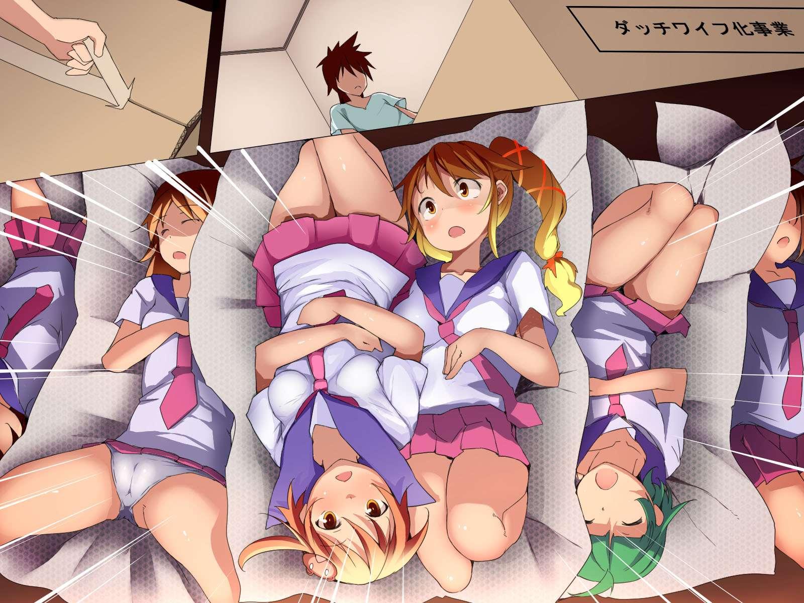 Imouto Ya Sono Yuujintachi Wo Dutch Wife Ningyou Ni Shite Sukihoudai Yari Makutte Mita Ken 1