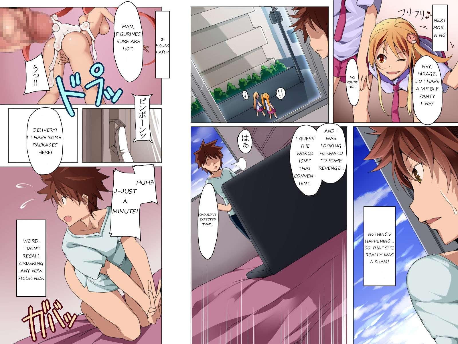 Imouto Ya Sono Yuujintachi Wo Dutch Wife Ningyou Ni Shite Sukihoudai Yari Makutte Mita Ken 1