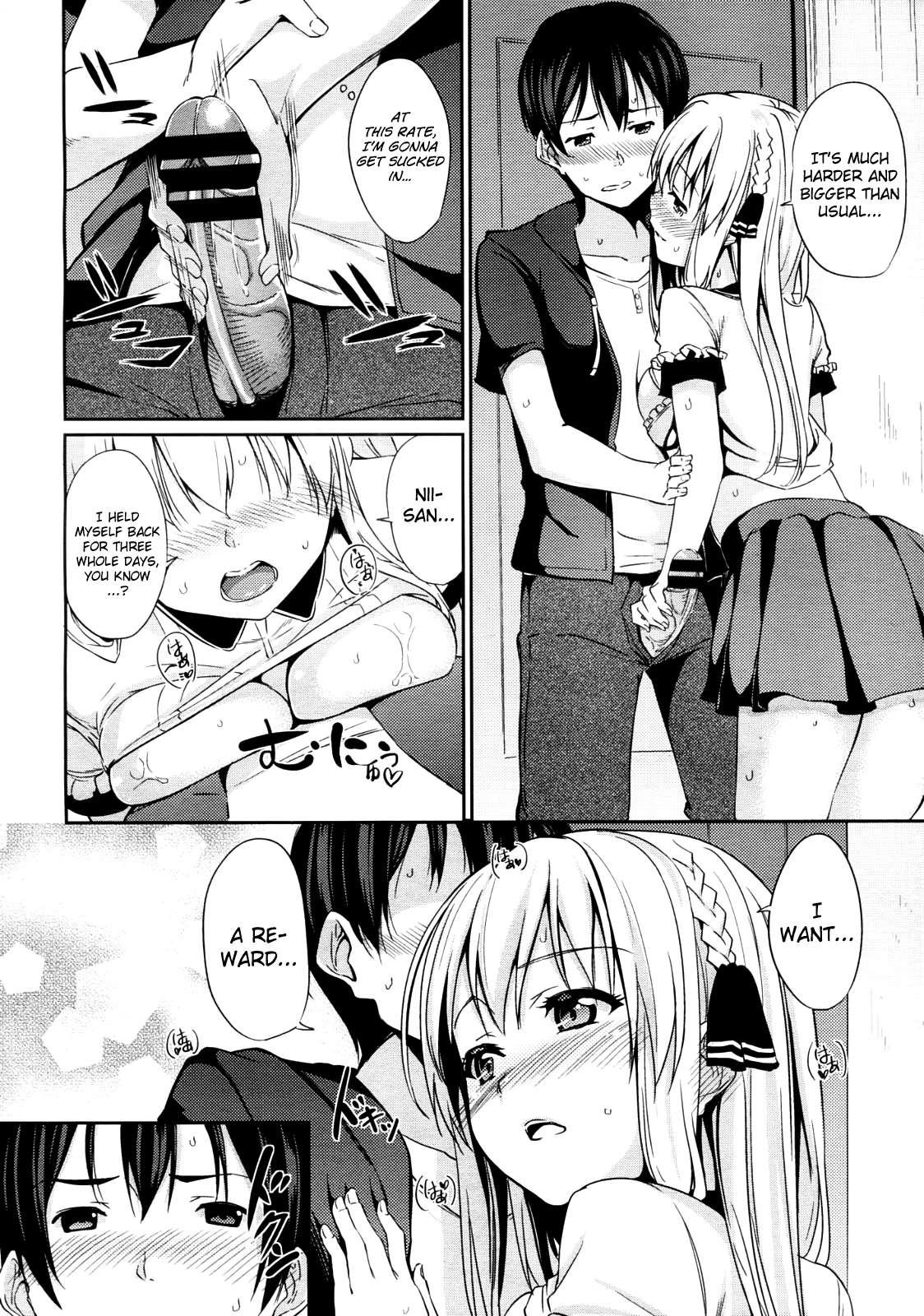 Imouto! 1