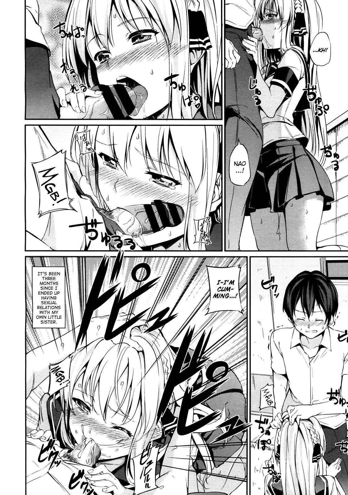 Imouto! 1
