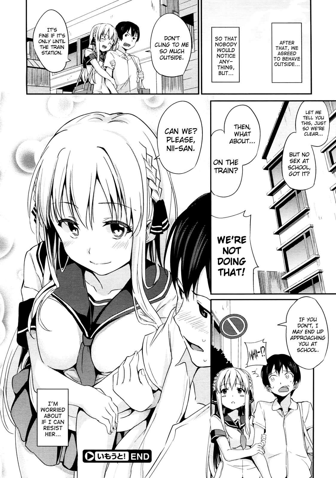 Imouto! 1