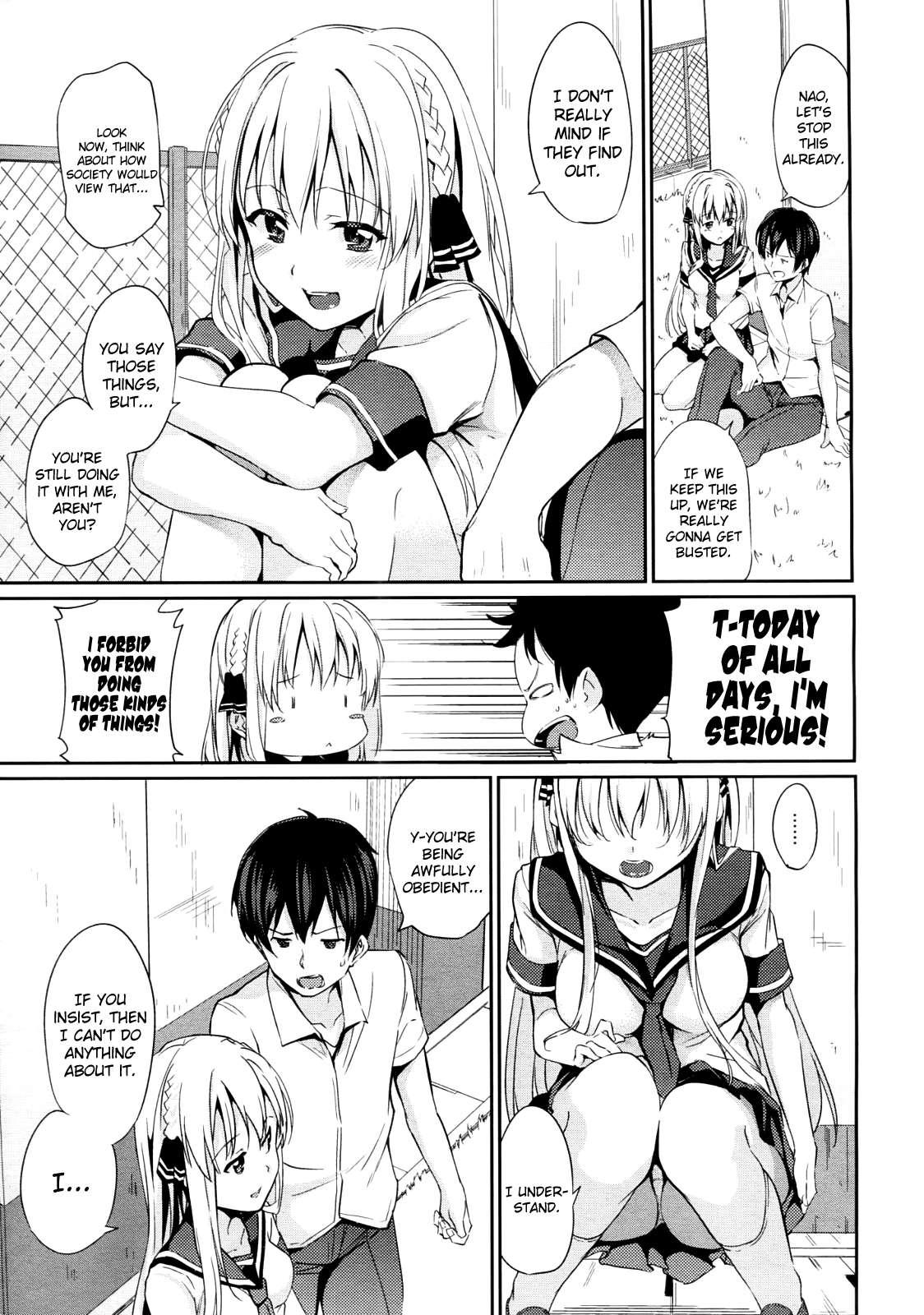 Imouto! 1