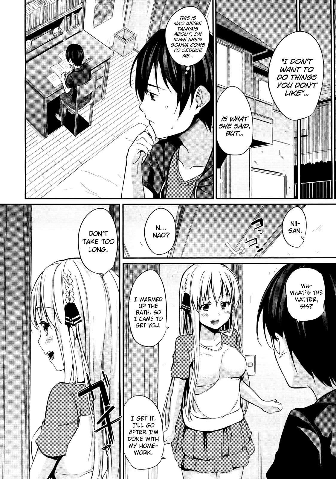 Imouto! 1