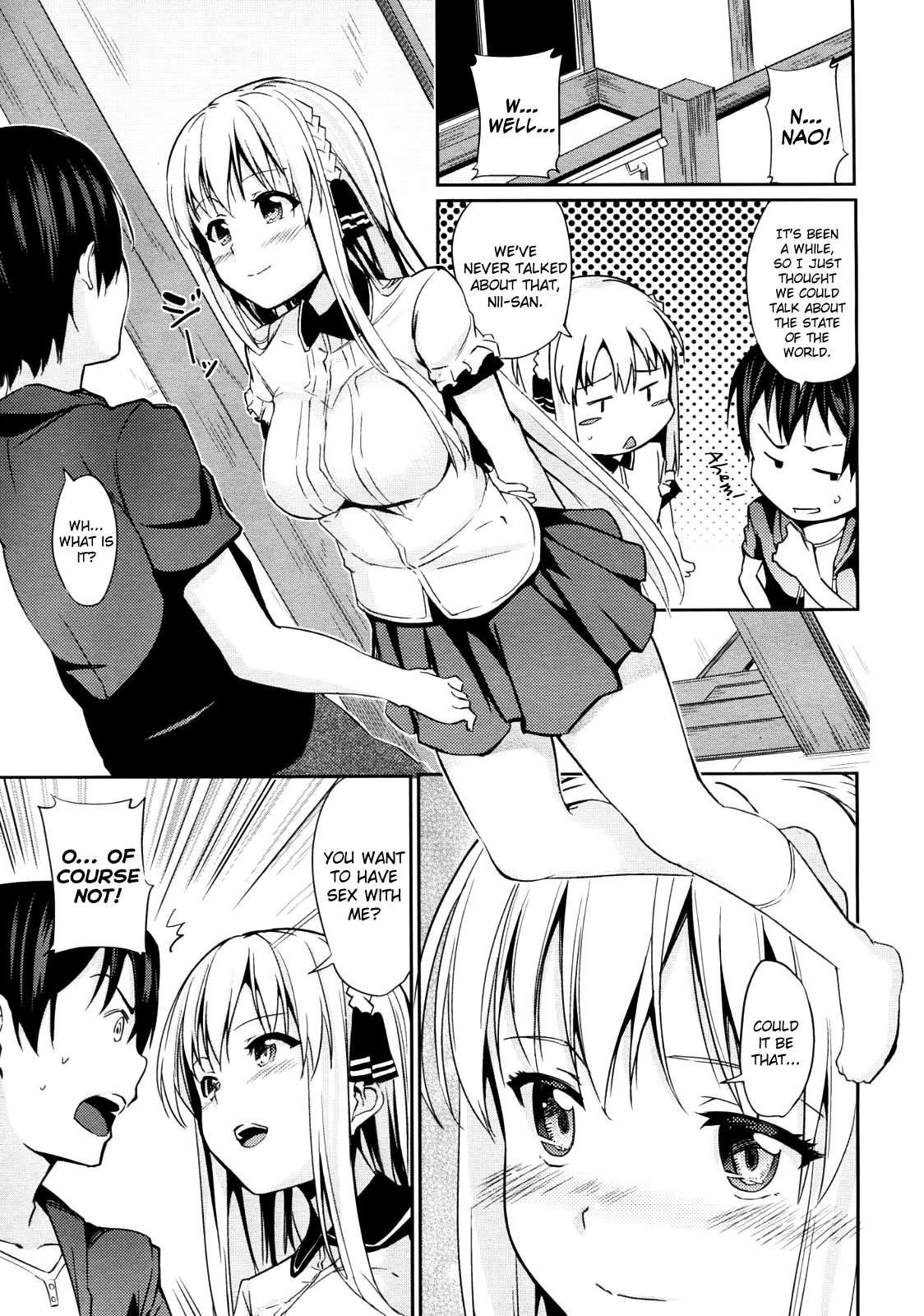 Imouto! 1